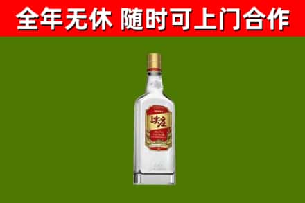 温江区烟酒回收尖庄酒.jpg