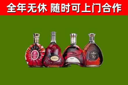温江区回收老洋酒